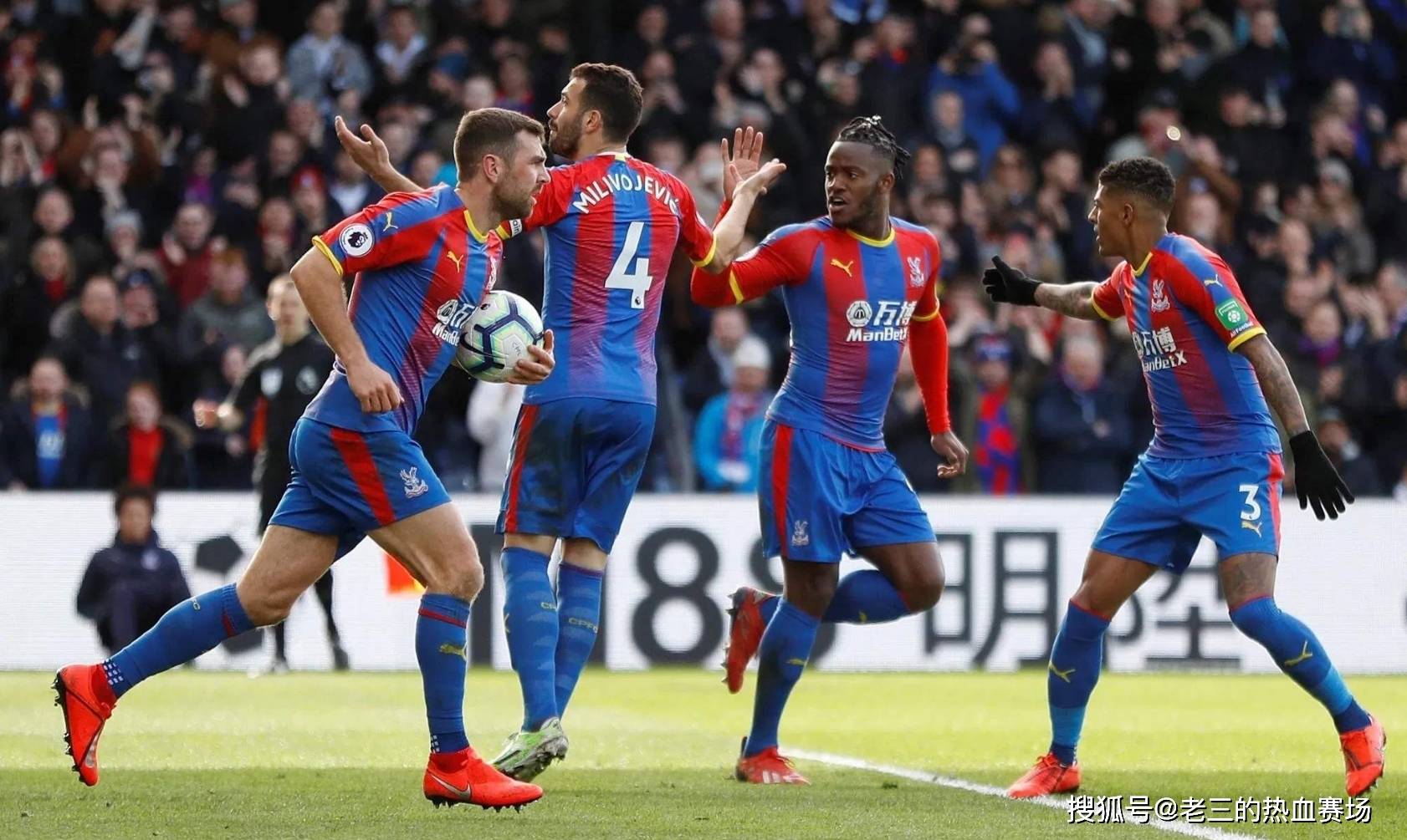 在国际足球 在国际足球